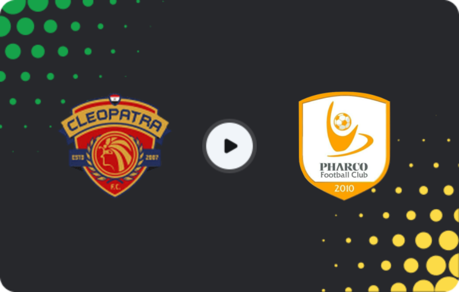 Where to watch Ceramica Cleopatra — Pharco, League Cup, 31.12.2025