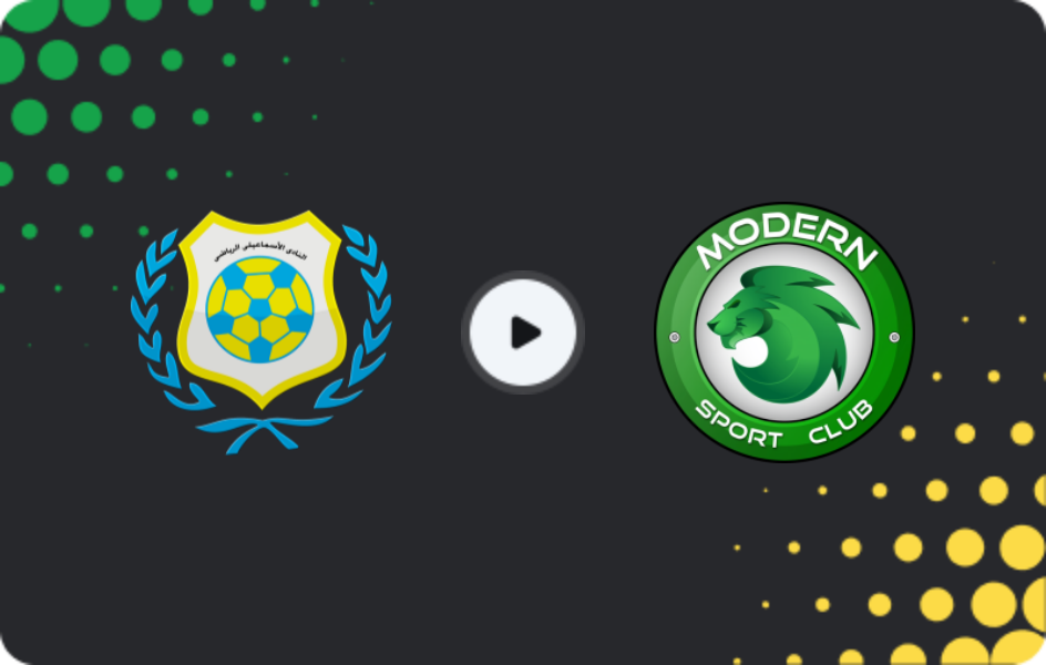 Where to watch Ismaily SC — Modern Sport, League Cup, 01.01.2026