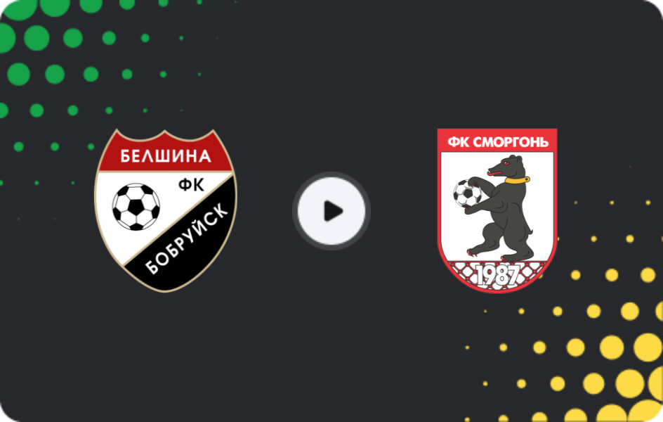 Where to watch Belshina — Smorgon, Premier League, 06.12.2025