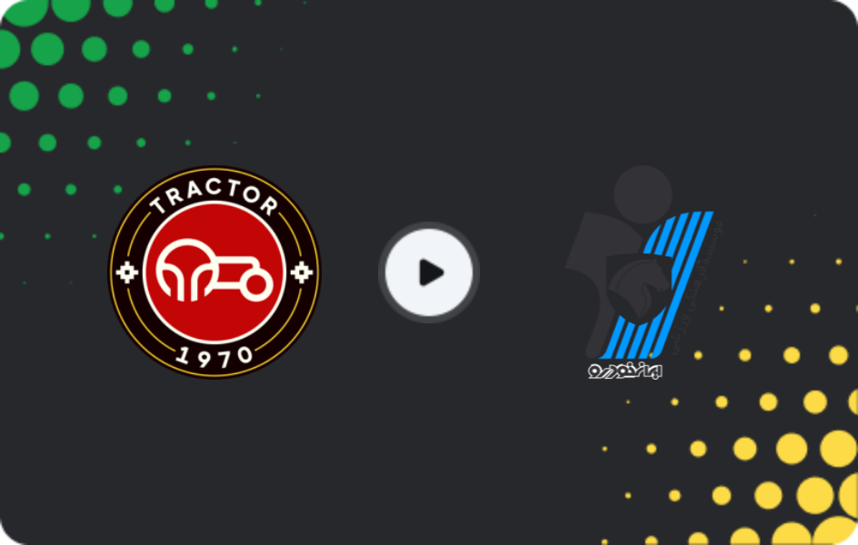 Where to watch Tractor — Paykan, Persian Gulf Pro League, 14.12.2025