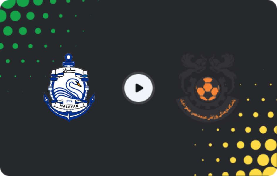 Where to watch Malavan — Mes Shahr-e Babak, Hazfi Cup, 20.12.2025