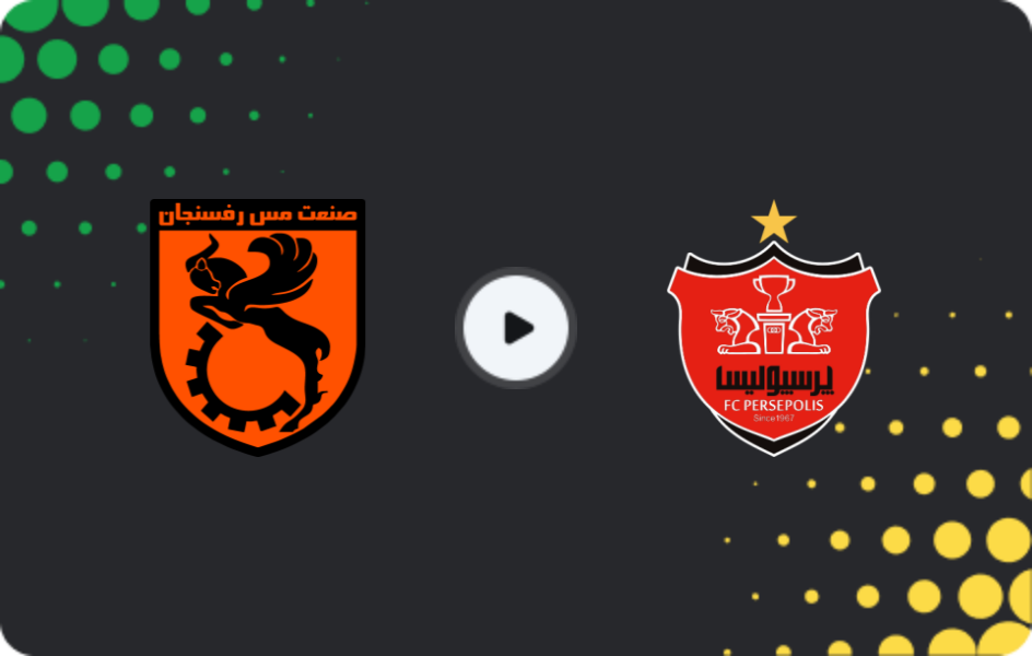 Where to watch Mes Rafsanjan — Persepolis, Persian Gulf Pro League, 26.12.2025