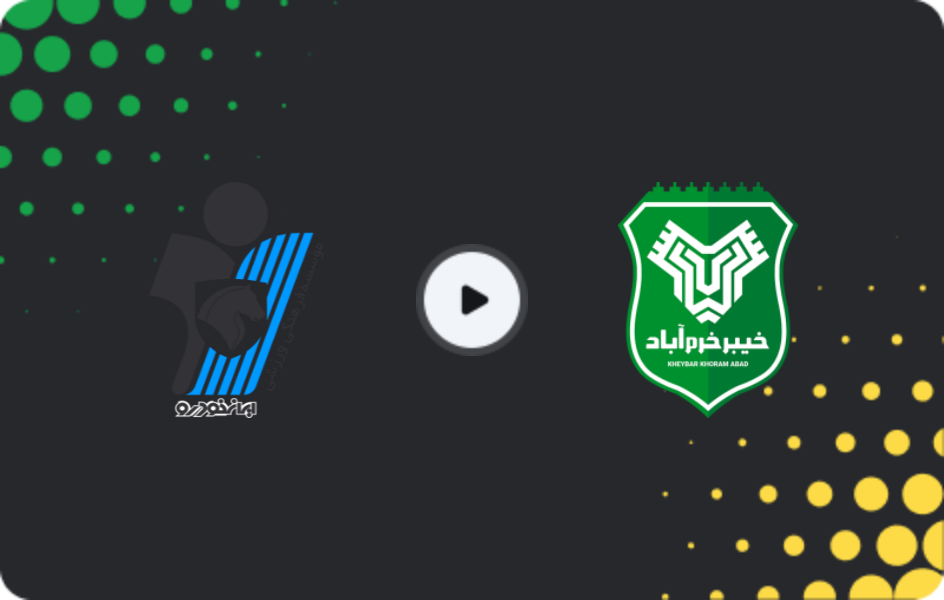 Where to watch Paykan — Kheybar Khorramabad, Persian Gulf Pro League, 27.12.2025