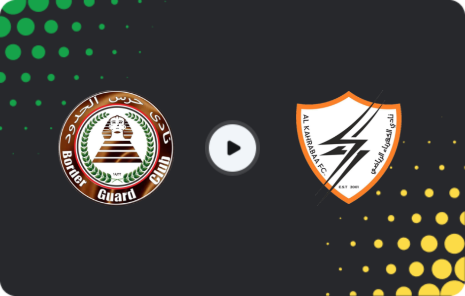 Where to watch Haras El Hodood — Kahraba Ismailia, League Cup, 04.01.2026