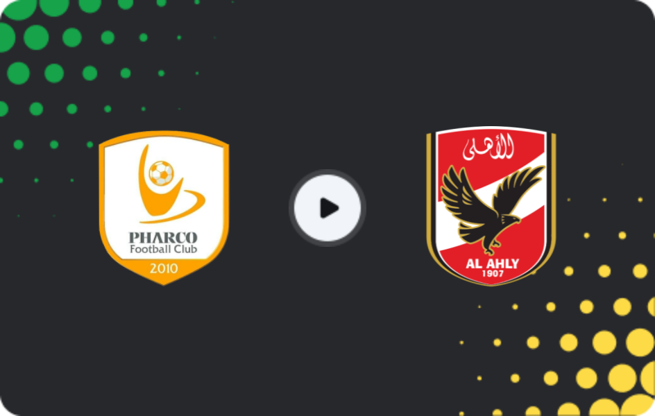 Where to watch Pharco — Al Ahly, League Cup, 10.01.2026