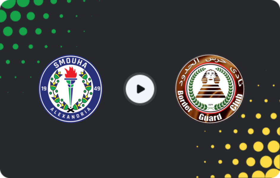 Where to watch Smouha SC — Haras El Hodood, League Cup, 11.01.2026