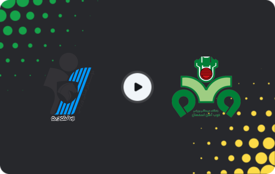 Where to watch Paykan — Zob Ahan, Persian Gulf Pro League, 16.01.2026