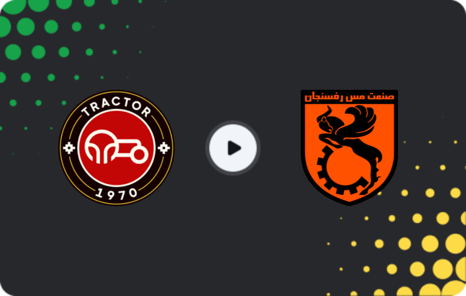 Where to watch Tractor — Mes Rafsanjan, Persian Gulf Pro League, 22.01.2026