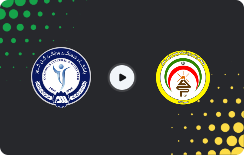 Where to watch Gol Gohar — Fajr Sepasi, Persian Gulf Pro League, 23.01.2026