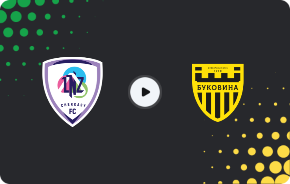 Where to watch LNZ Cherkasy — Bukovyna, Cup, 04.03.2026