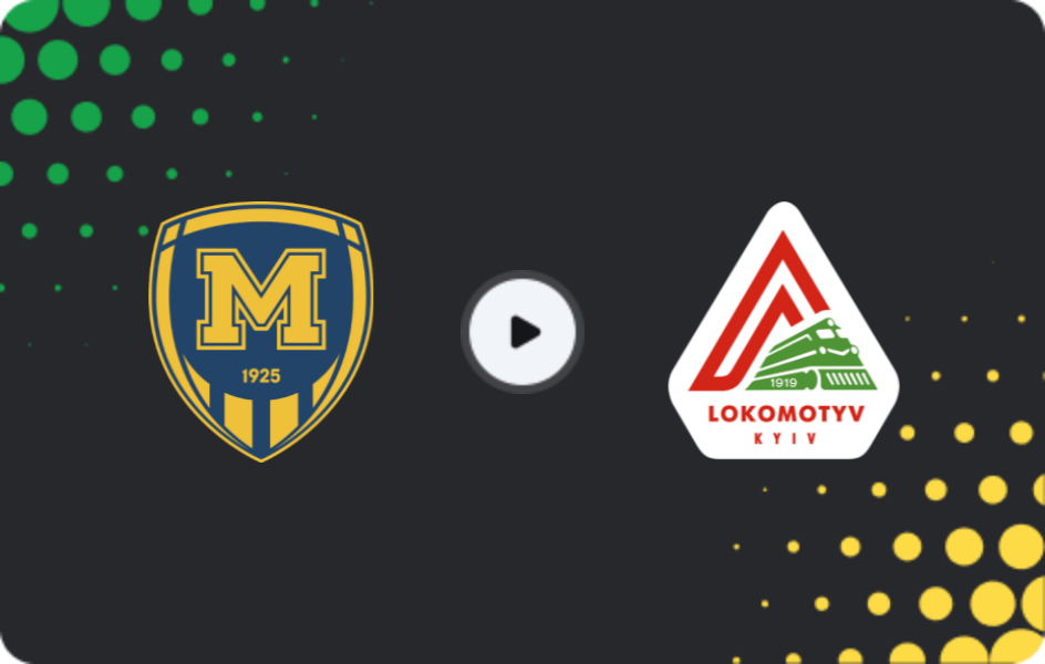 Where to watch Metalist 1925 — Lokomotiv Kyiv, Cup, 04.03.2026