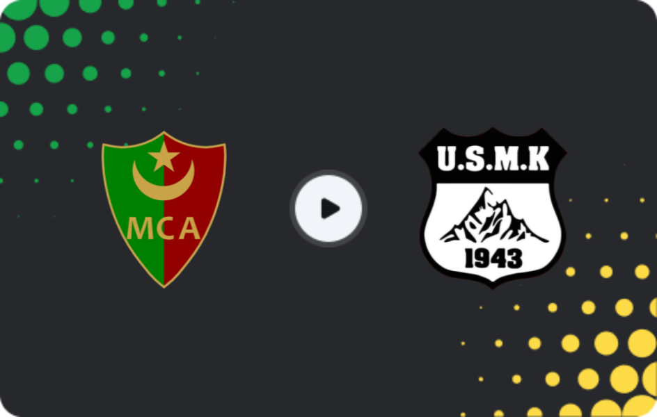 Where to watch MC Alger — Khenchela, Coupe Nationale, 13.12.2025