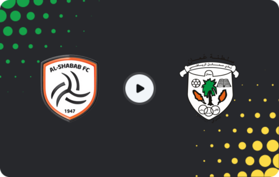 Where to watch Al-Shabab — Samail, Professional League, 13.12.2025