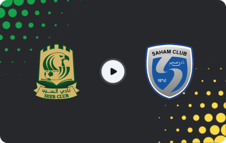 Where to watch Al Seeb — Saham, Professional League, 14.12.2025