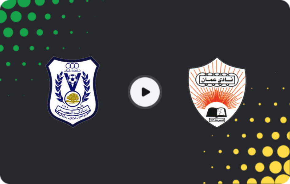 Where to watch Al Nasr SCSC — Oman Club, Professional League, 18.12.2025