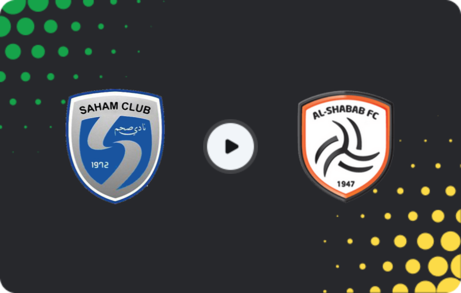 Where to watch Saham — Al-Shabab, Professional League, 18.12.2025