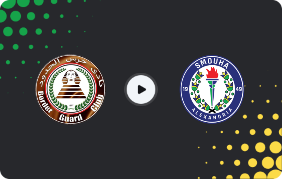 Where to watch Haras El Hodood — Smouha SC, Cup, 08.01.2026