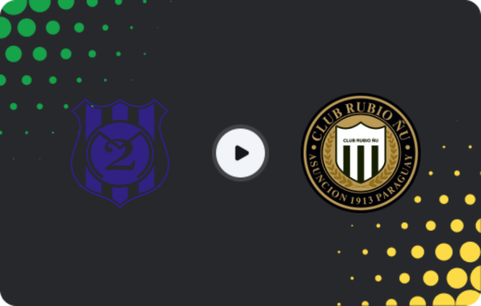 Where to watch 2 de Mayo — Rubio NU, Division Profesional - Clausura, 25.07.2026