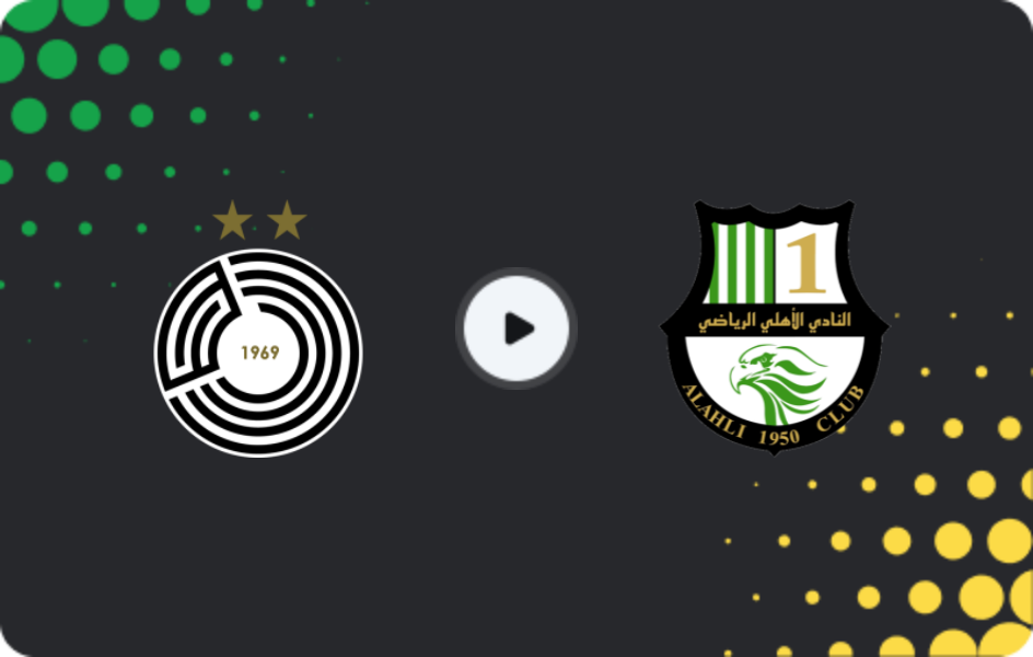 Where to watch Al Sadd — Al Ahli Doha, Stars League, 16.01.2026