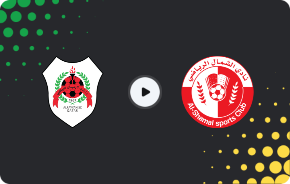 Where to watch Al-Rayyan — Al Shamal, Stars League, 17.01.2026