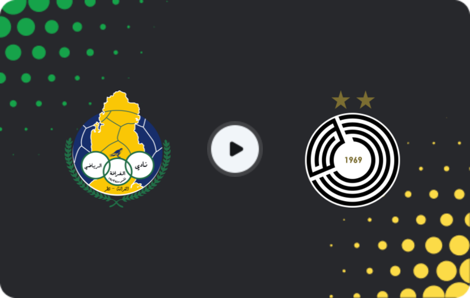 Where to watch Al-Gharafa — Al Sadd, Stars League, 31.01.2026