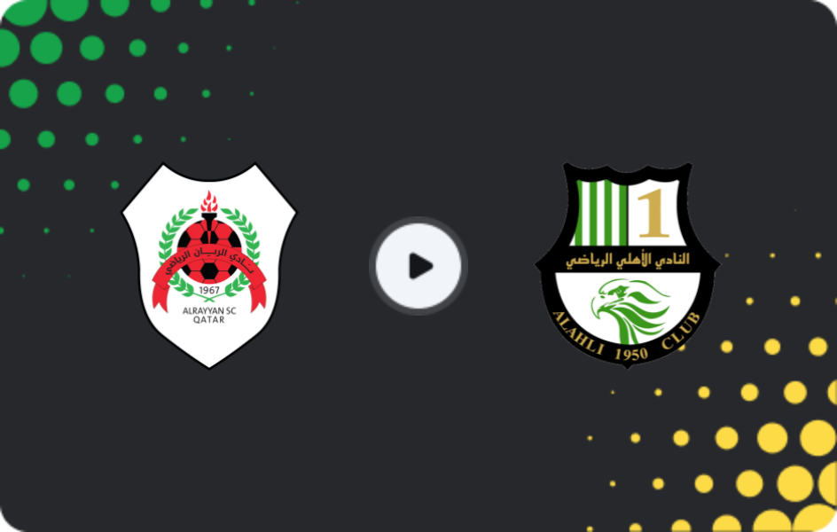 Where to watch Al-Rayyan — Al Ahli Doha, Stars League, 22.02.2026