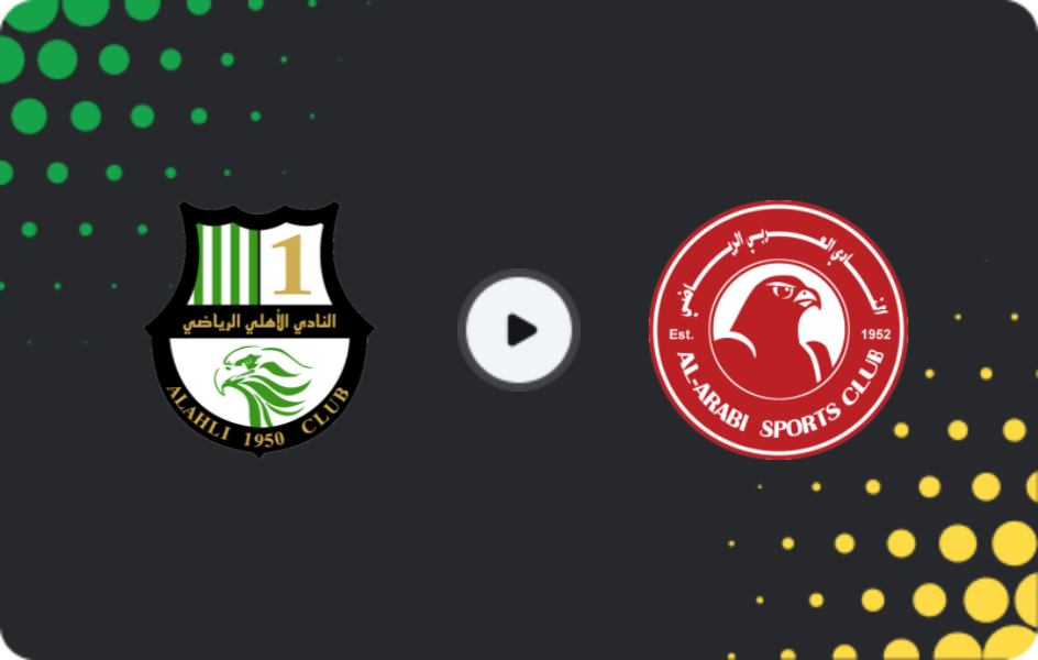 Where to watch Al Ahli Doha — Al-Arabi, Stars League, 06.03.2026