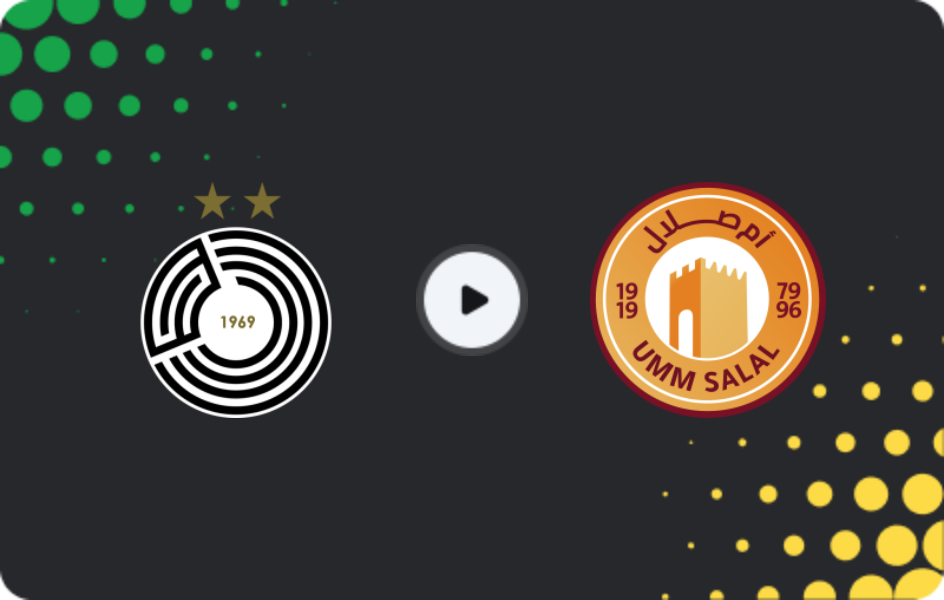 Where to watch Al Sadd — UMM Salal, Stars League, 06.03.2026