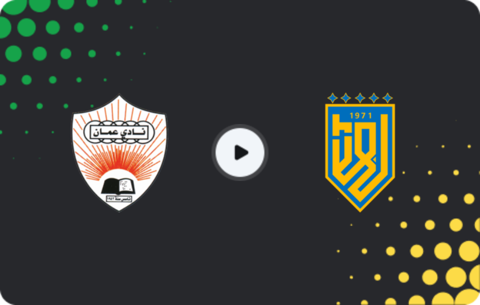 Where to watch Oman Club — Bahla, Professional League, 08.01.2026