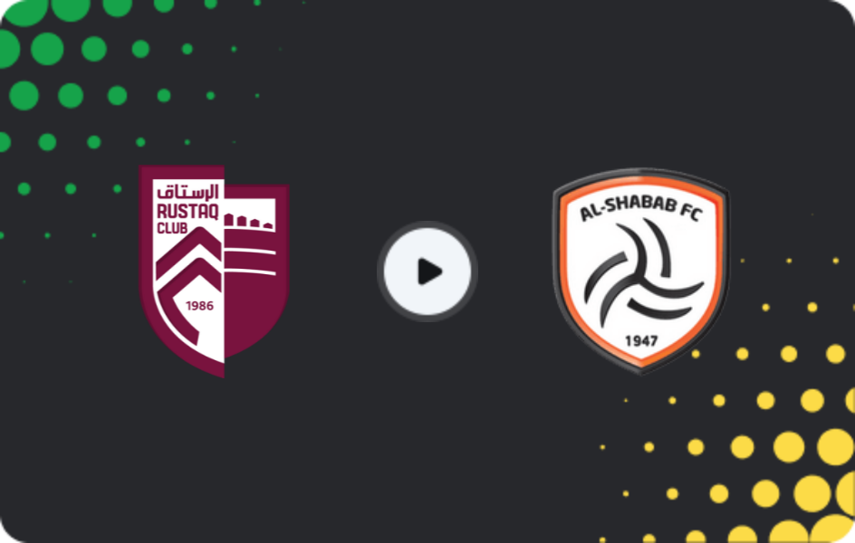 Where to watch Al-Rustaq — Al-Shabab, Professional League, 16.01.2026