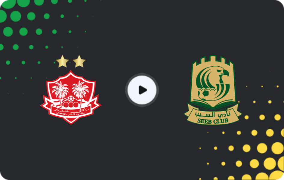 Where to watch Dhofar — Al Seeb, Professional League, 16.01.2026