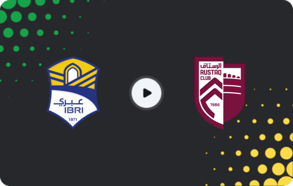 Where to watch Ibri — Al-Rustaq, Professional League, 25.01.2026
