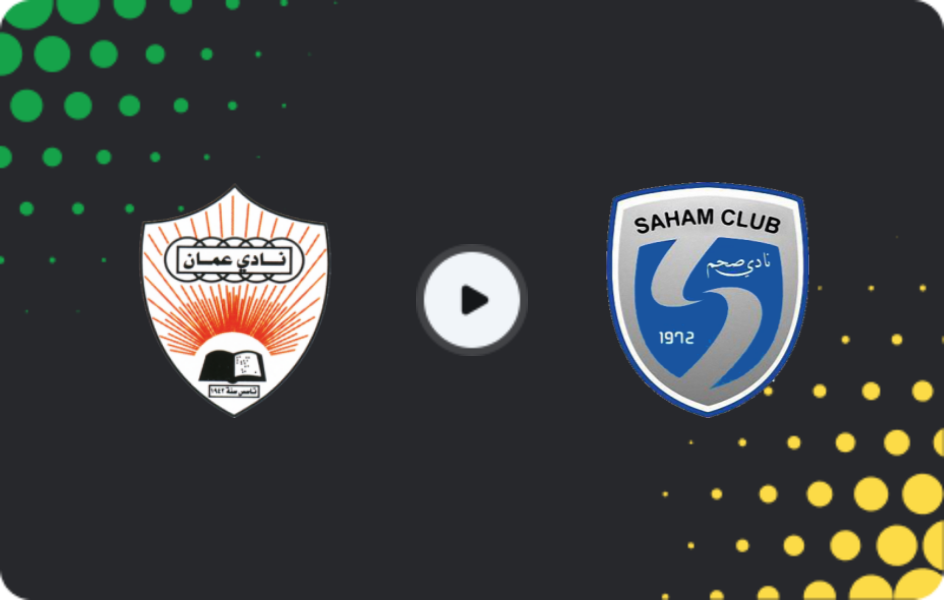 Where to watch Oman Club — Saham, Professional League, 25.01.2026
