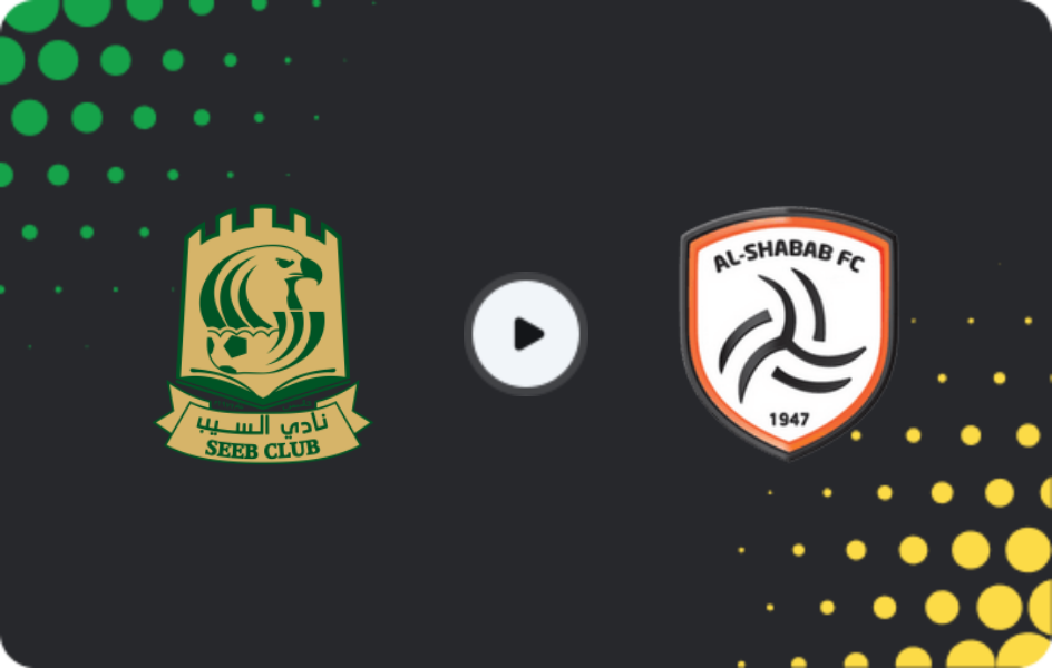 Where to watch Al Seeb — Al-Shabab, Professional League, 02.02.2026