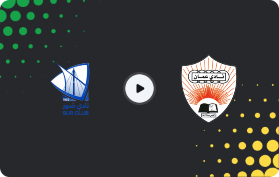 Where to watch Sur — Oman Club, Professional League, 03.02.2026