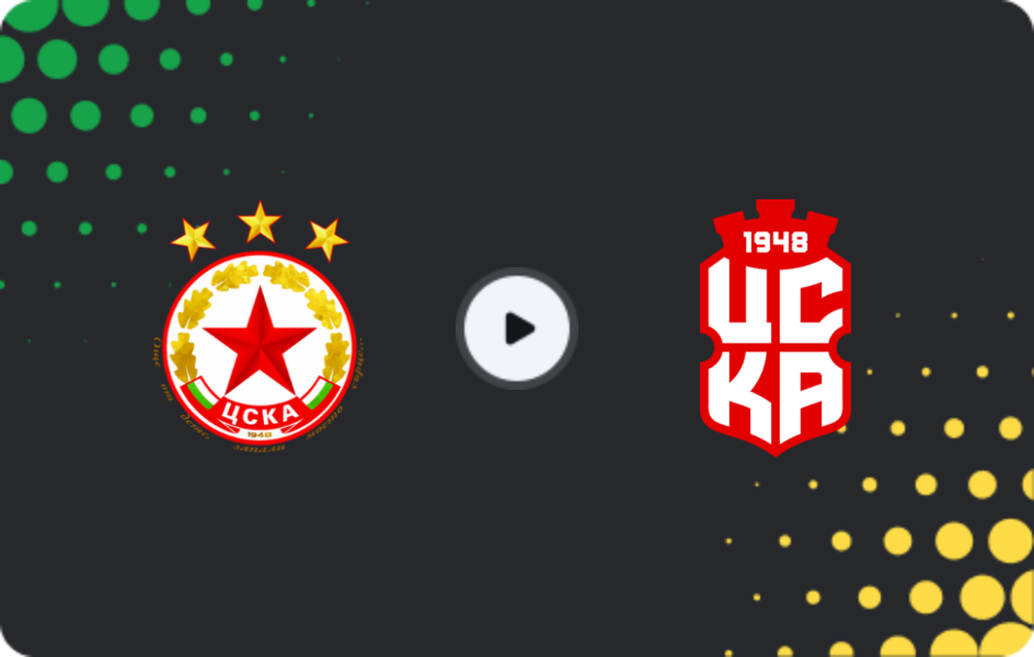 Where to watch CSKA Sofia — CSKA 1948, Cup, 11.02.2026