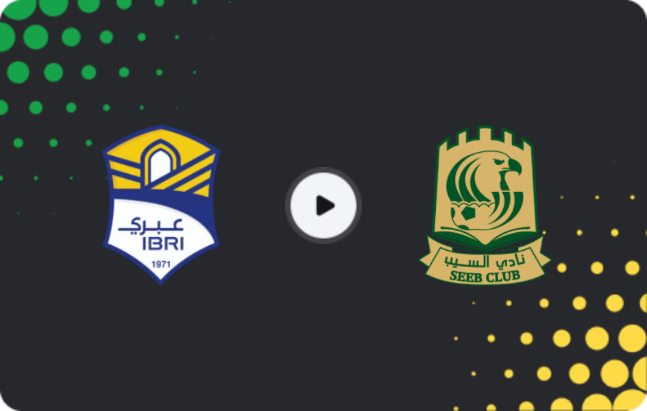 Where to watch Ibri — Al Seeb, Professional League, 13.02.2026