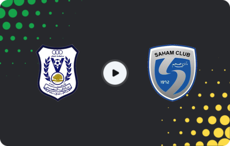 Where to watch Al Nasr SCSC — Saham, Professional League, 13.02.2026