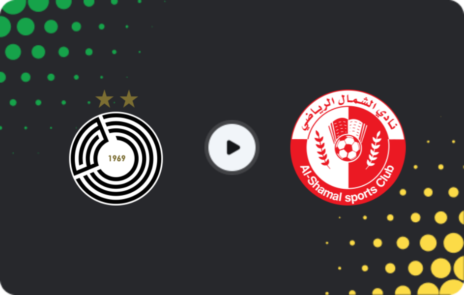 Where to watch Al Sadd — Al Shamal, Stars League, 17.04.2026