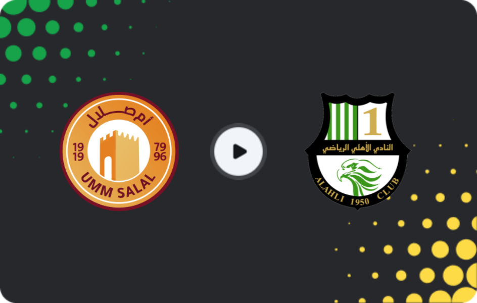 Where to watch UMM Salal — Al Ahli Doha, Stars League, 17.04.2026