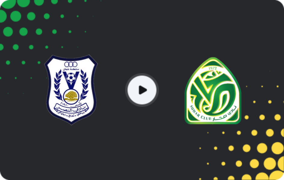 Where to watch Al Nasr SCSC — Sohar, Sultan Cup, 02.01.2026