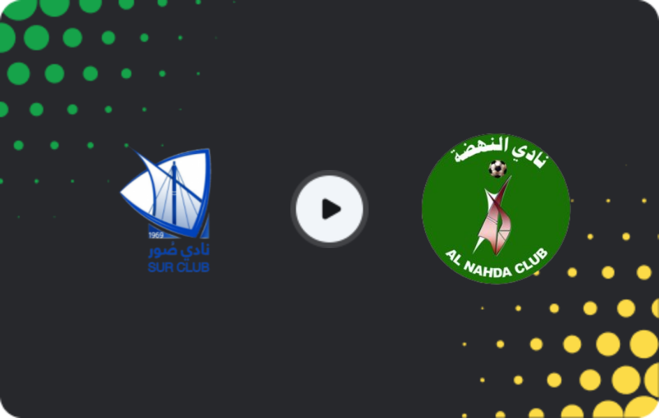 Where to watch Sur — Al-Nahda, Sultan Cup, 03.01.2026