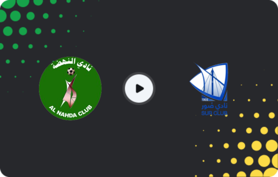 Where to watch Al-Nahda — Sur, Sultan Cup, 11.01.2026
