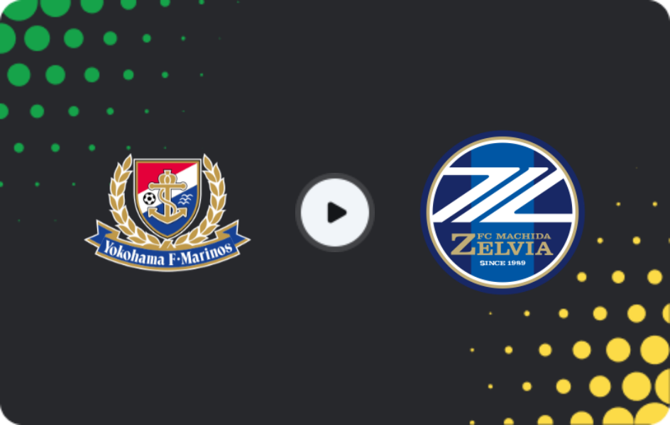 Where to watch Yokohama F. Marinos — Machida Zelvia, J1 League, 06.02.2026