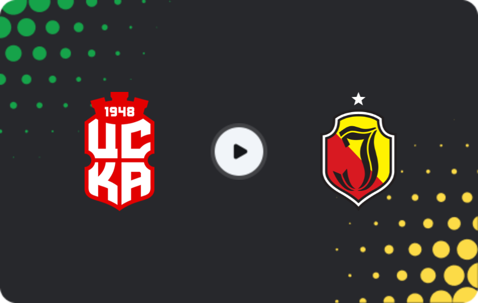Where to watch CSKA 1948 — Jagiellonia, Friendlies Clubs, 19.01.2026