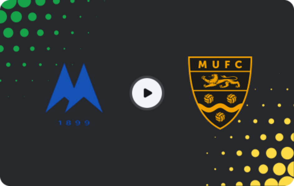 Where to watch Torquay — Maidstone Utd, National League - South, 17.01.2026