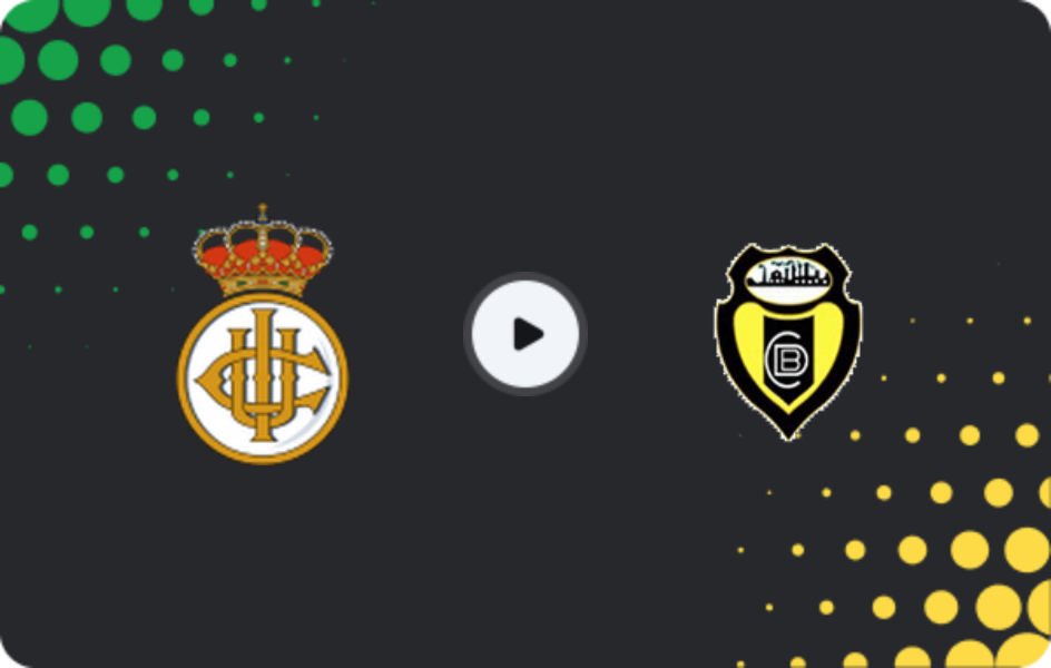 Where to watch Real Unión — Basconia, Segunda Federación - Group 2, 17.01.2026