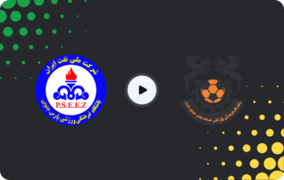 Where to watch Pars Jonoubi JAM — Mes Shahr-e Babak, Azadegan League, 21.01.2026