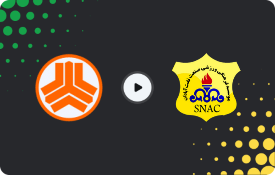 Where to watch Saipa — Sanat Naft, Azadegan League, 26.01.2026
