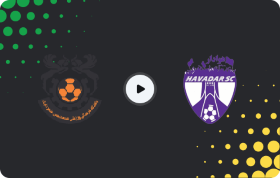 Where to watch Mes Shahr-e Babak — Havadar, Azadegan League, 27.01.2026